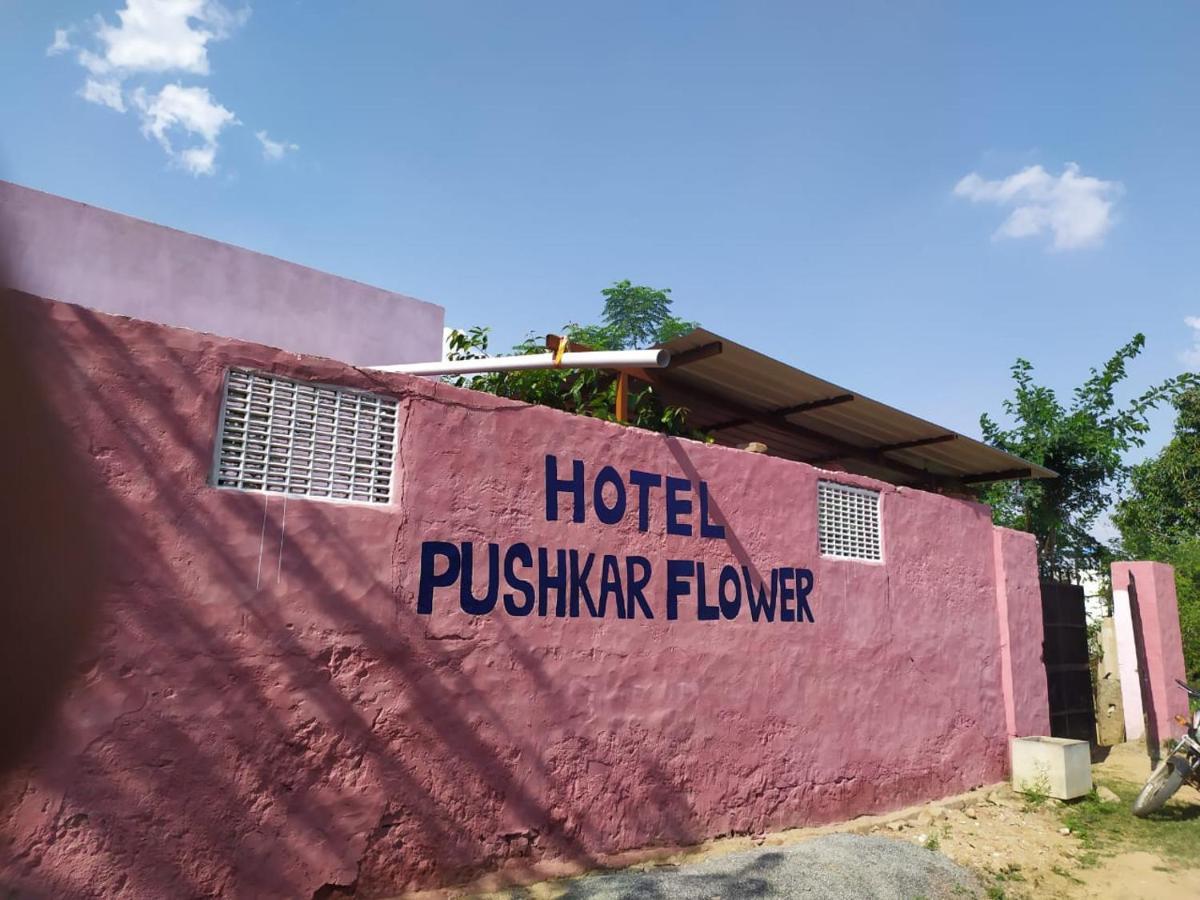 Hotel The Pushkar Flower Eksteriør bilde